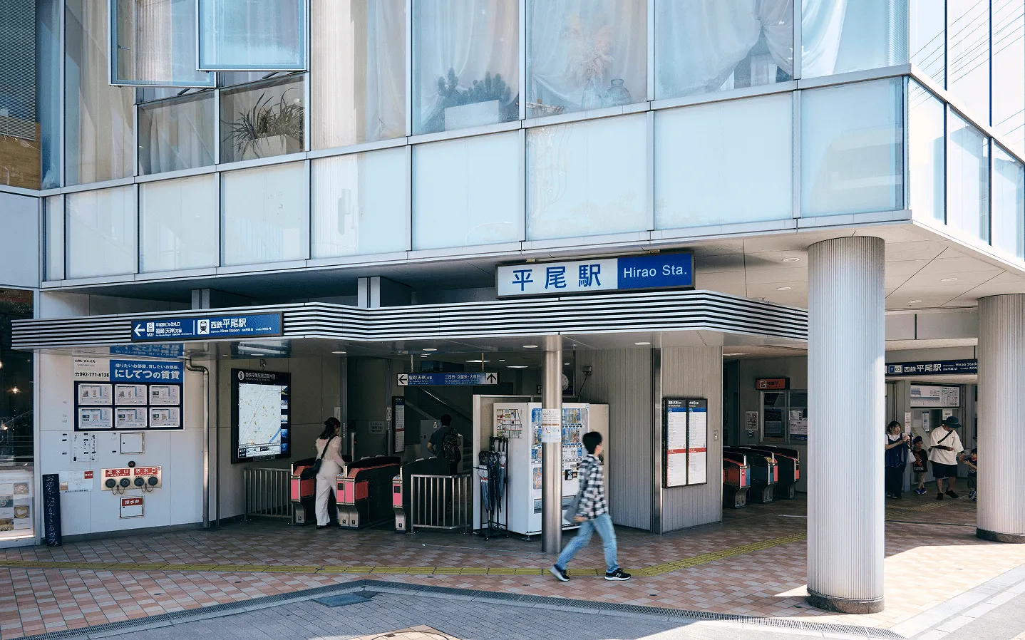 西鉄天神大牟田線「西鉄平尾」駅 徒歩5分（約380m）