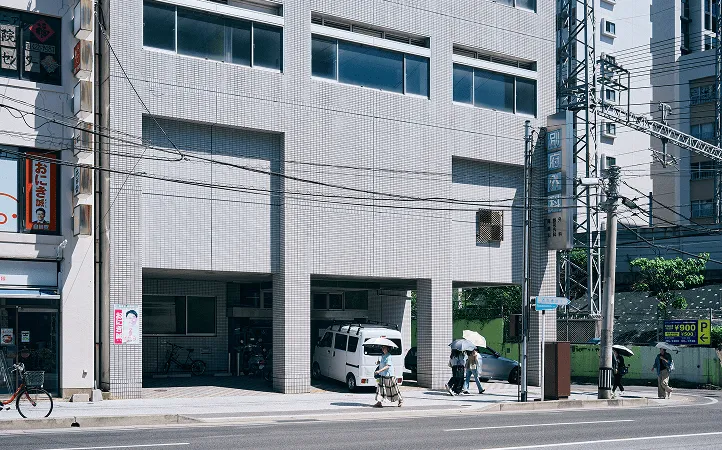 医療法人 別府外科医院